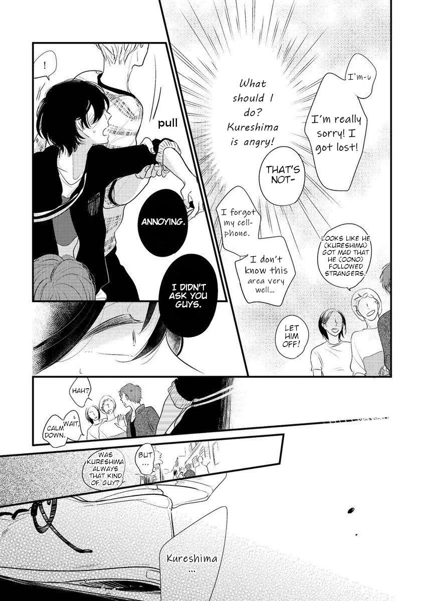 Kajou Mousou Shounen Chapter 8 page 25 - 