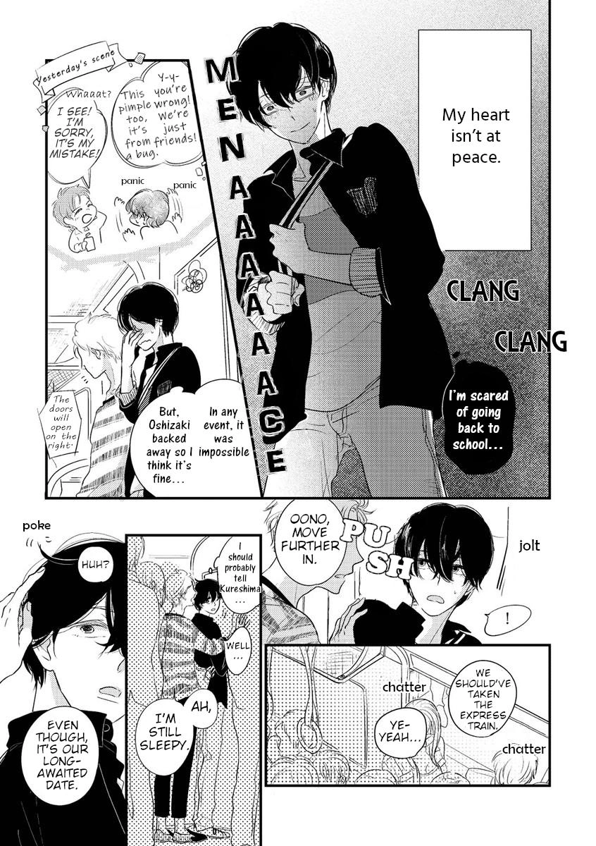 Kajou Mousou Shounen Chapter 8 page 4 - 