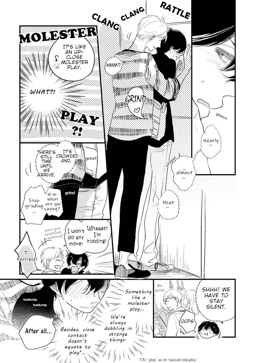 Kajou Mousou Shounen Chapter 8 page 6 - 
