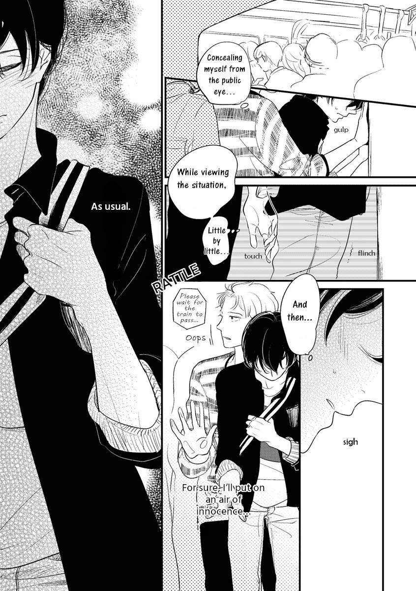 Kajou Mousou Shounen Chapter 8 page 7 - 