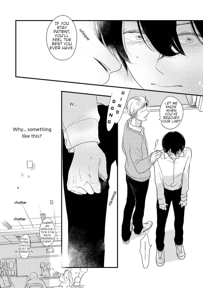 Kajou Mousou Shounen Chapter 9 page 12 - 