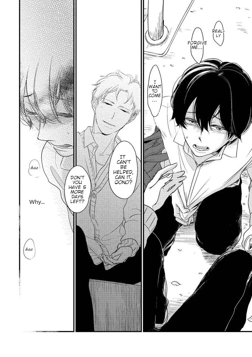 Kajou Mousou Shounen Chapter 9 page 17 - 