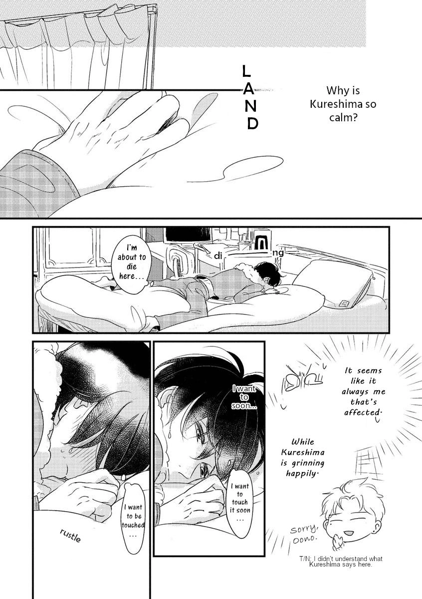 Kajou Mousou Shounen Chapter 9 page 18 - 