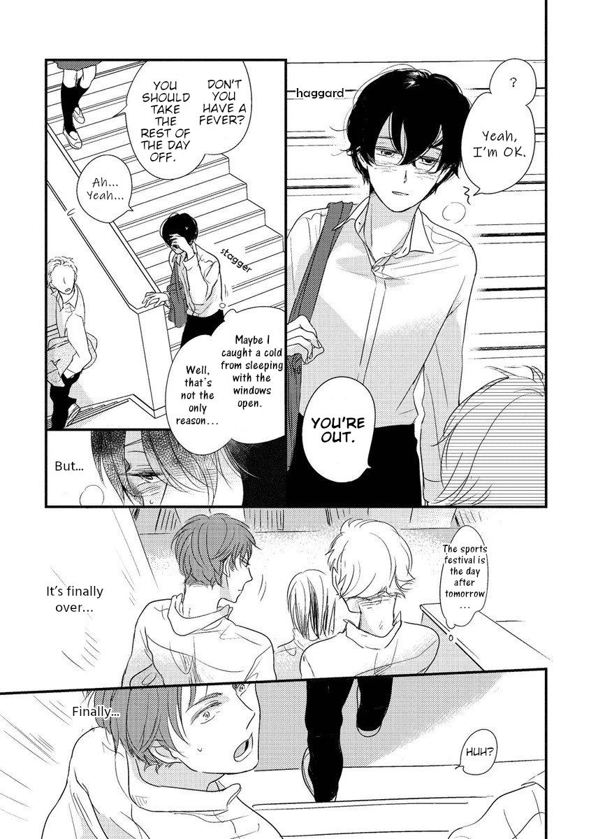 Kajou Mousou Shounen Chapter 9 page 20 - 