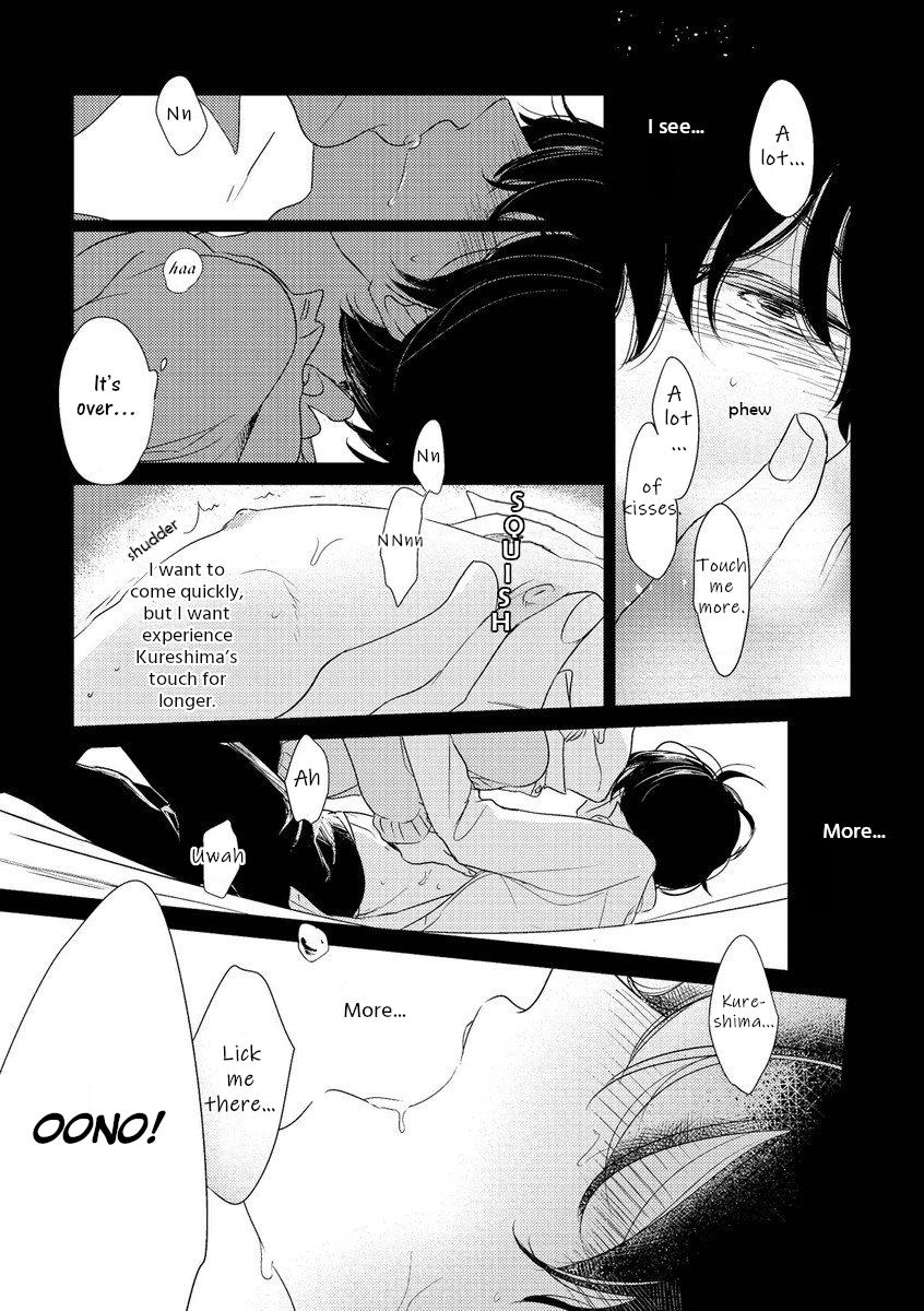 Kajou Mousou Shounen Chapter 9 page 22 - 