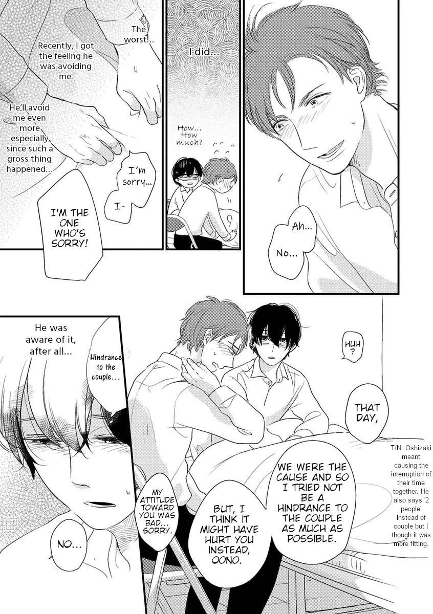 Kajou Mousou Shounen Chapter 9 page 24 - 