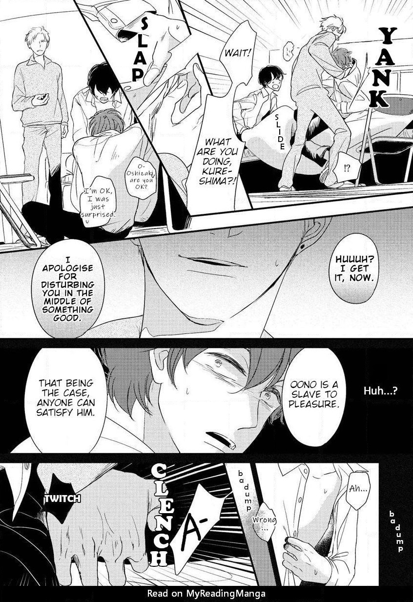 Kajou Mousou Shounen Chapter 9 page 27 - 