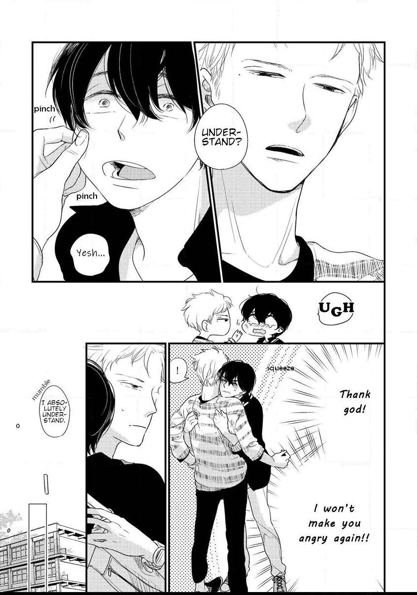 Kajou Mousou Shounen Chapter 9 page 6 - 