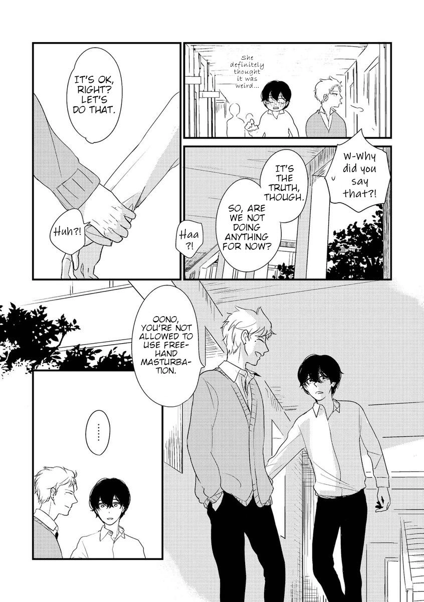 Kajou Mousou Shounen Chapter 9 page 9 - 