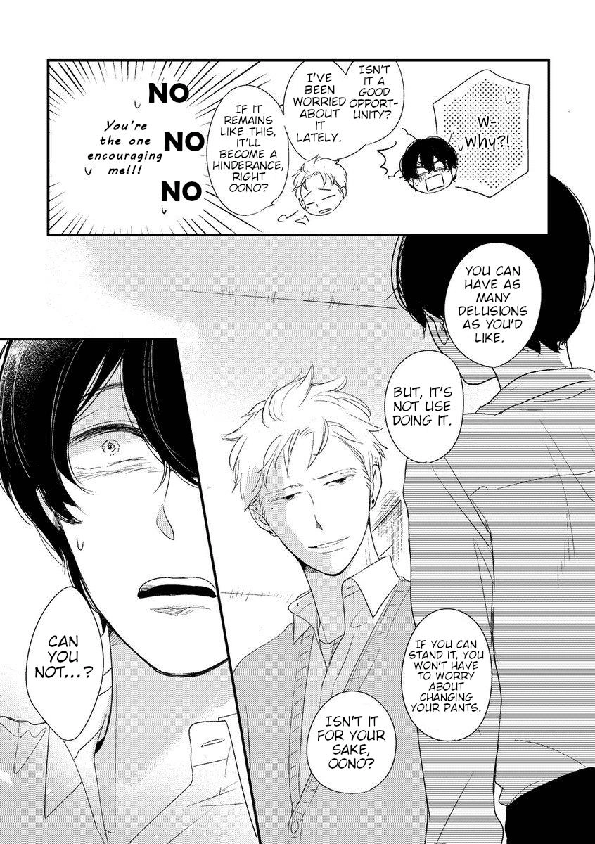 Kajou Mousou Shounen Chapter 9 page 10 - 