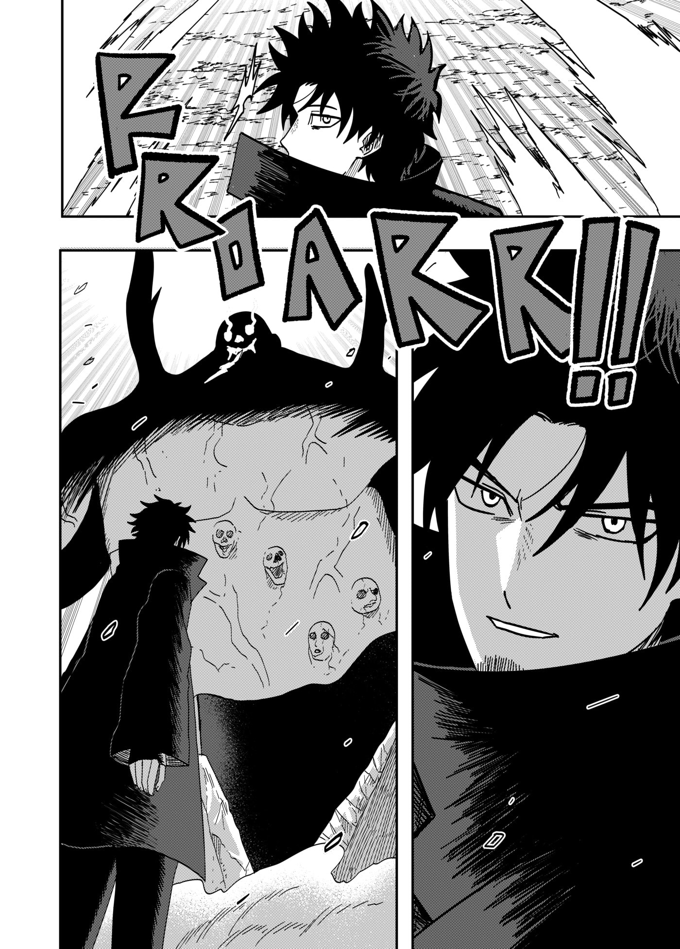 Kaju-Gari Chapter 0 page 5 - 