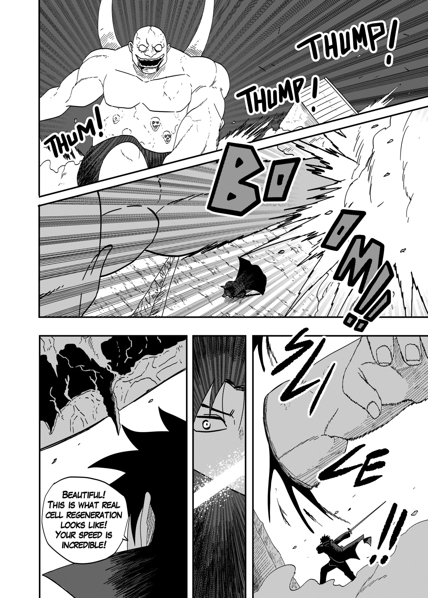 Kaju-Gari Chapter 0 page 7 - 