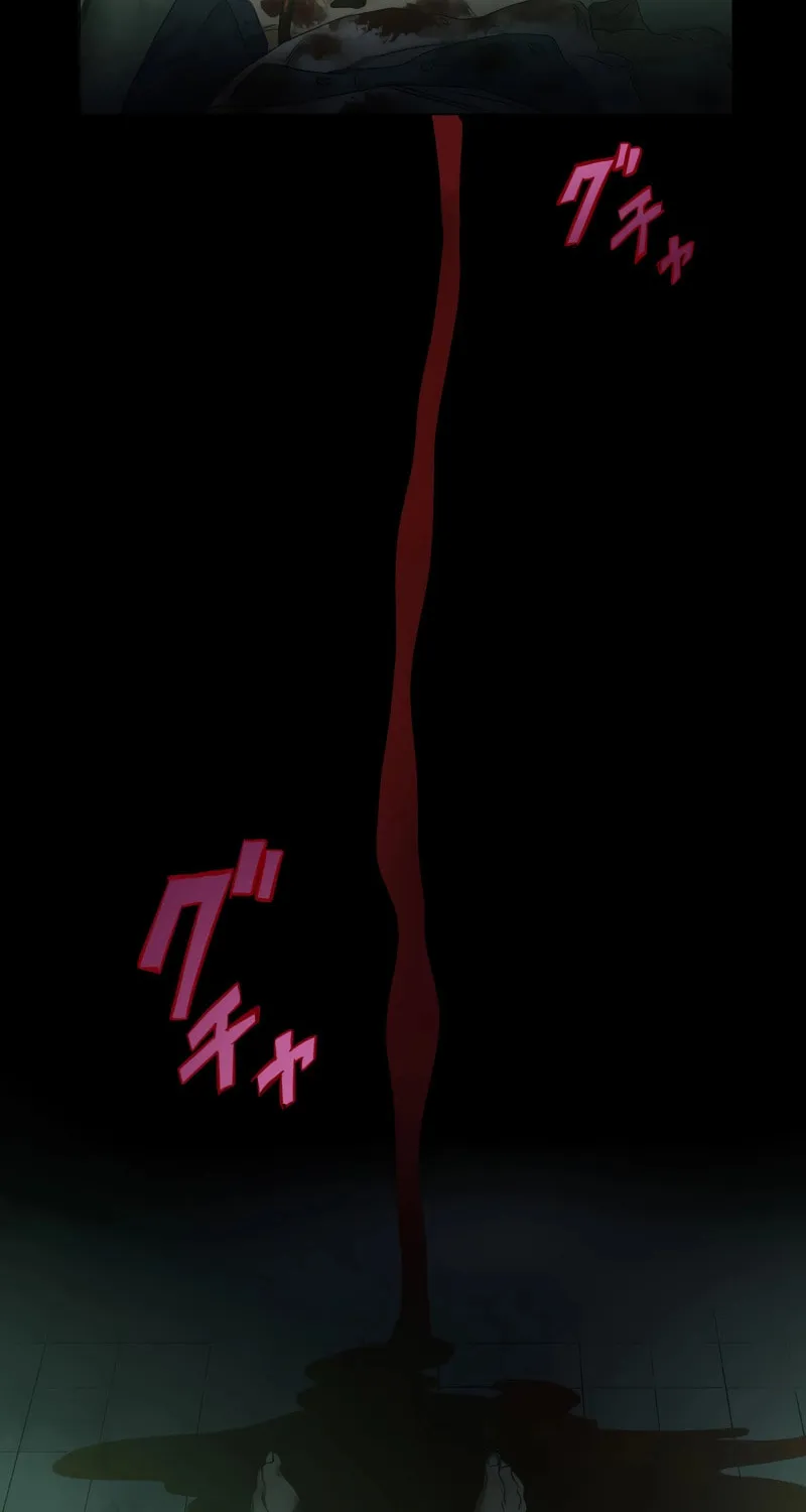 Kakakakaibutsu Chapter 1 page 14 - 