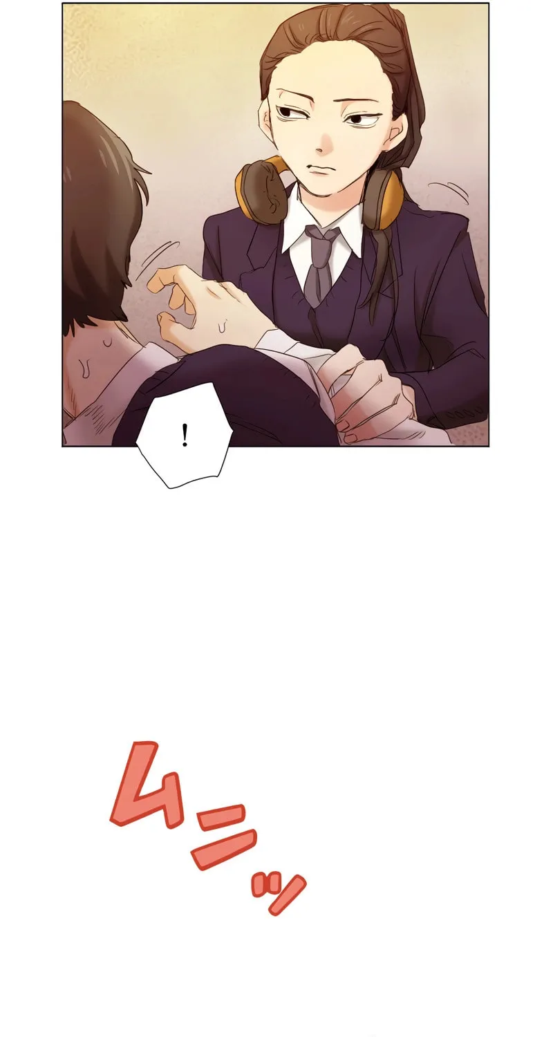 Kakakakaibutsu Chapter 1 page 80 - 