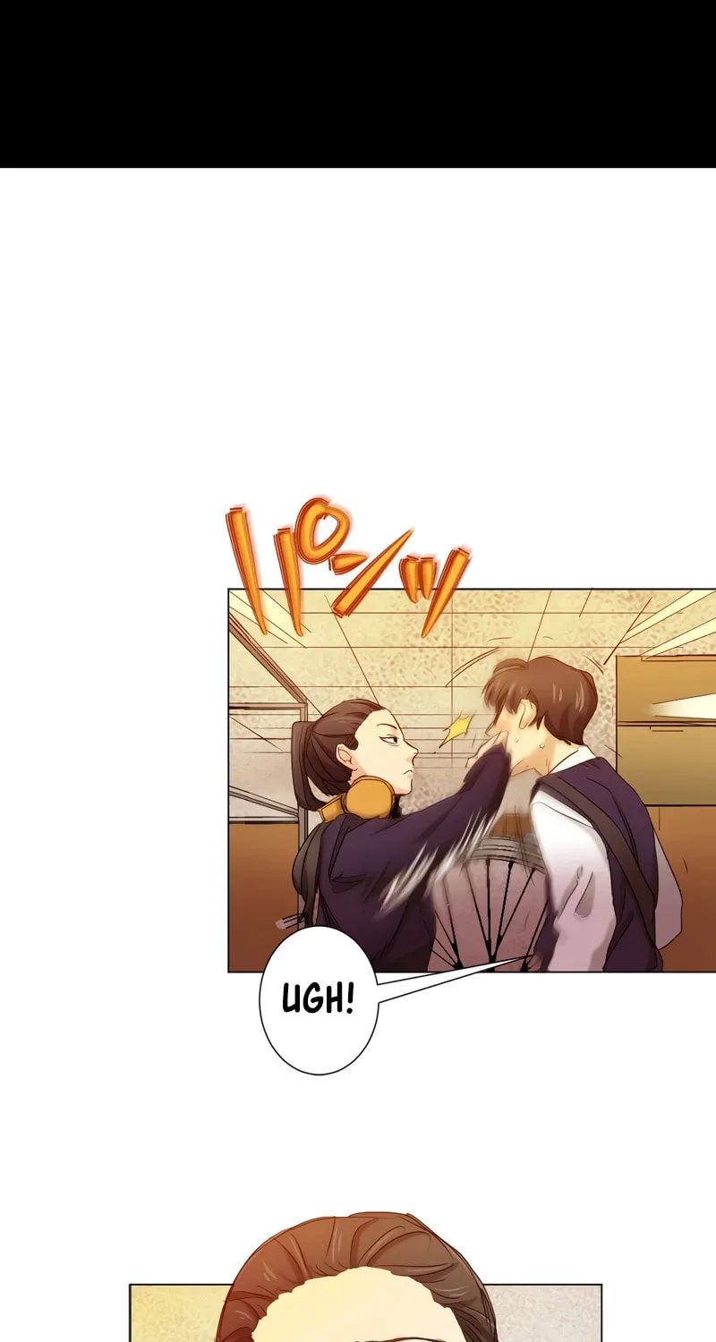 Kakakakaibutsu Chapter 1 page 82 - 