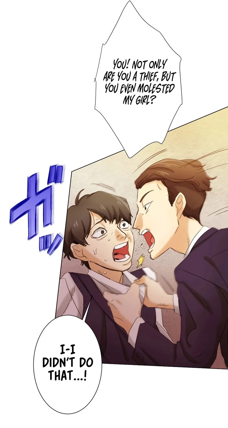 Kakakakaibutsu Chapter 1 page 84 - 