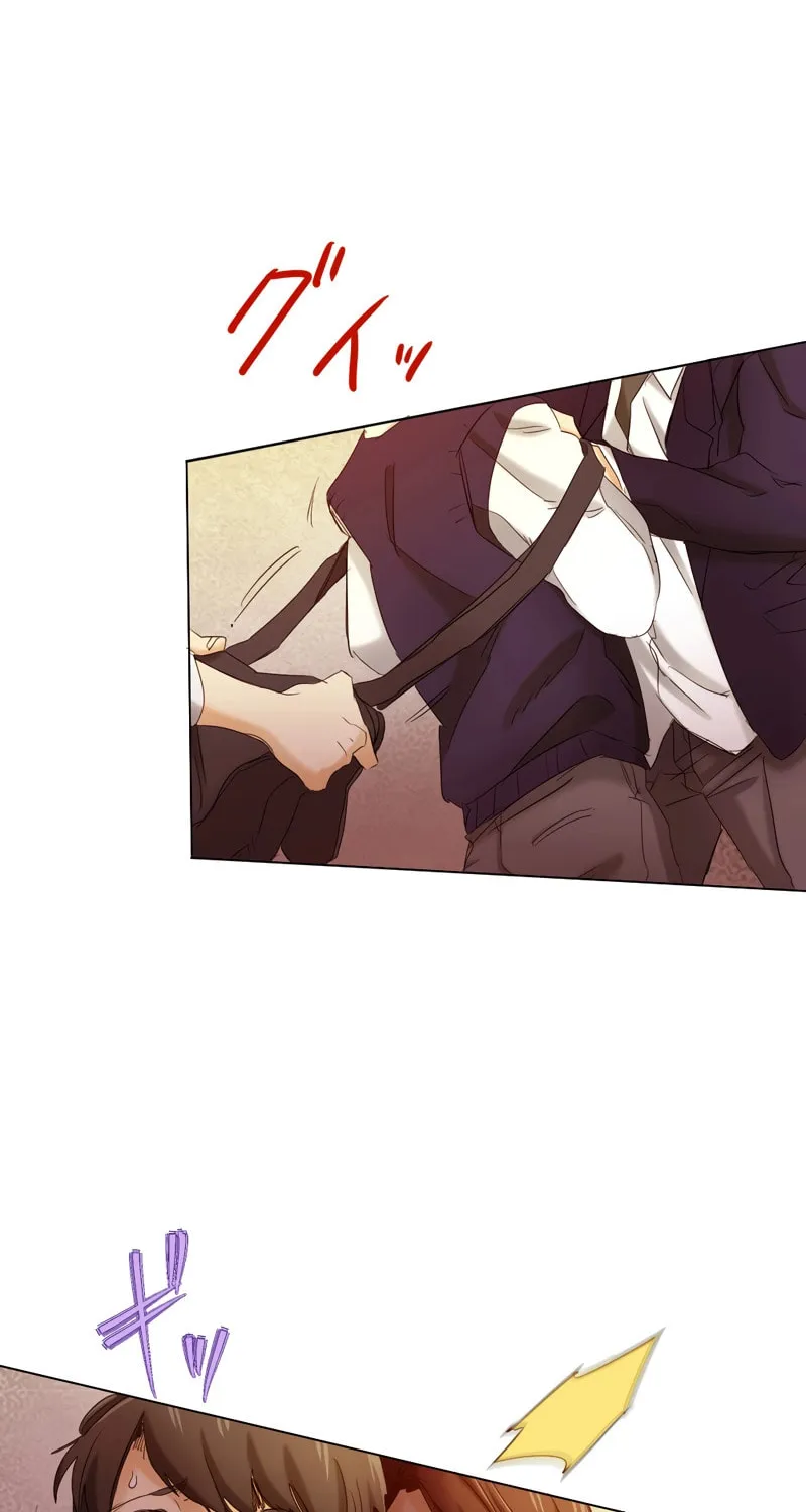 Kakakakaibutsu Chapter 1 page 85 - 