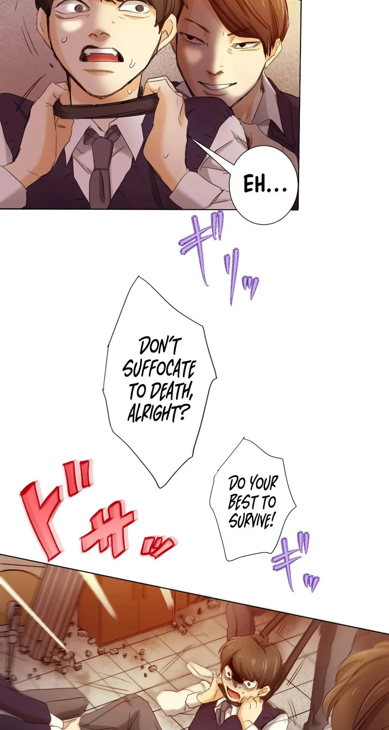 Kakakakaibutsu Chapter 1 page 86 - 
