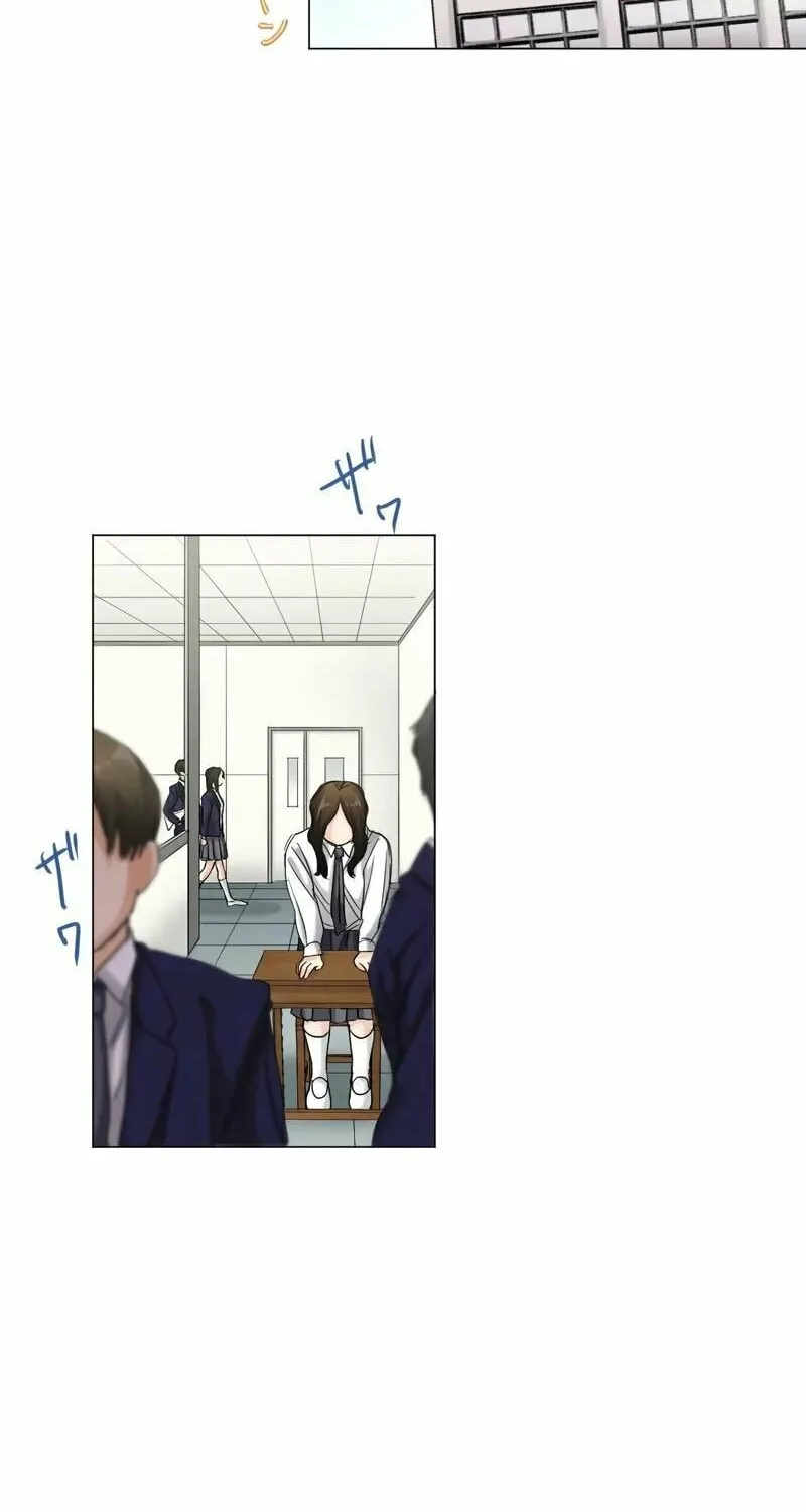 Kakakakaibutsu Chapter 11 page 2 - 