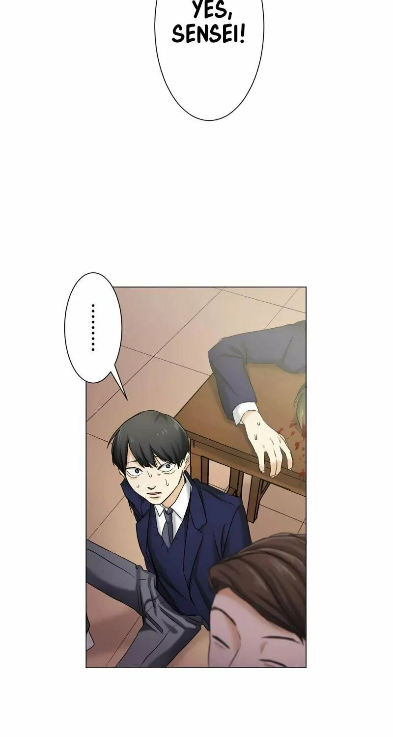 Kakakakaibutsu Chapter 11 page 25 - 