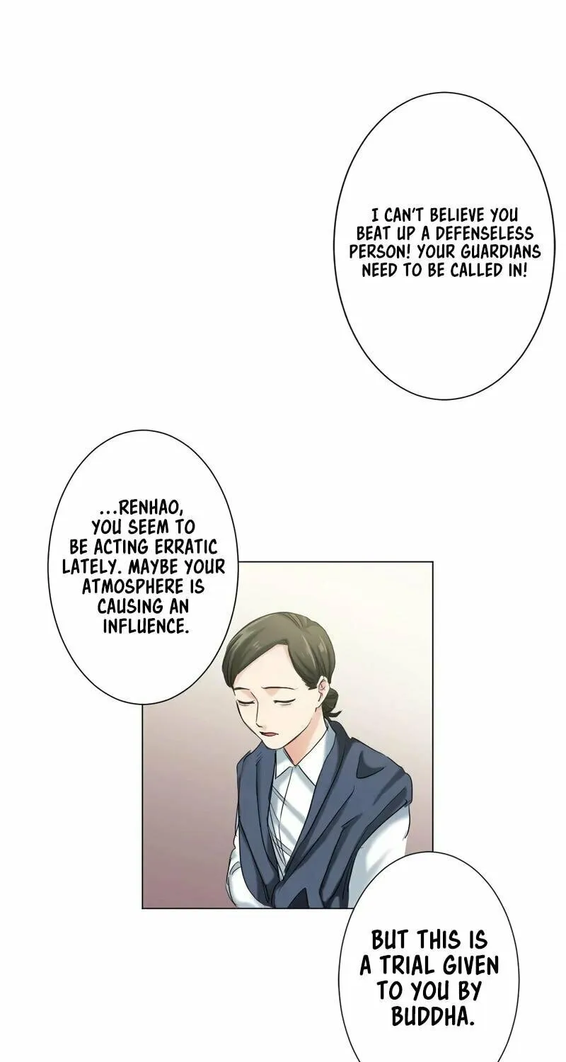 Kakakakaibutsu Chapter 11 page 31 - 