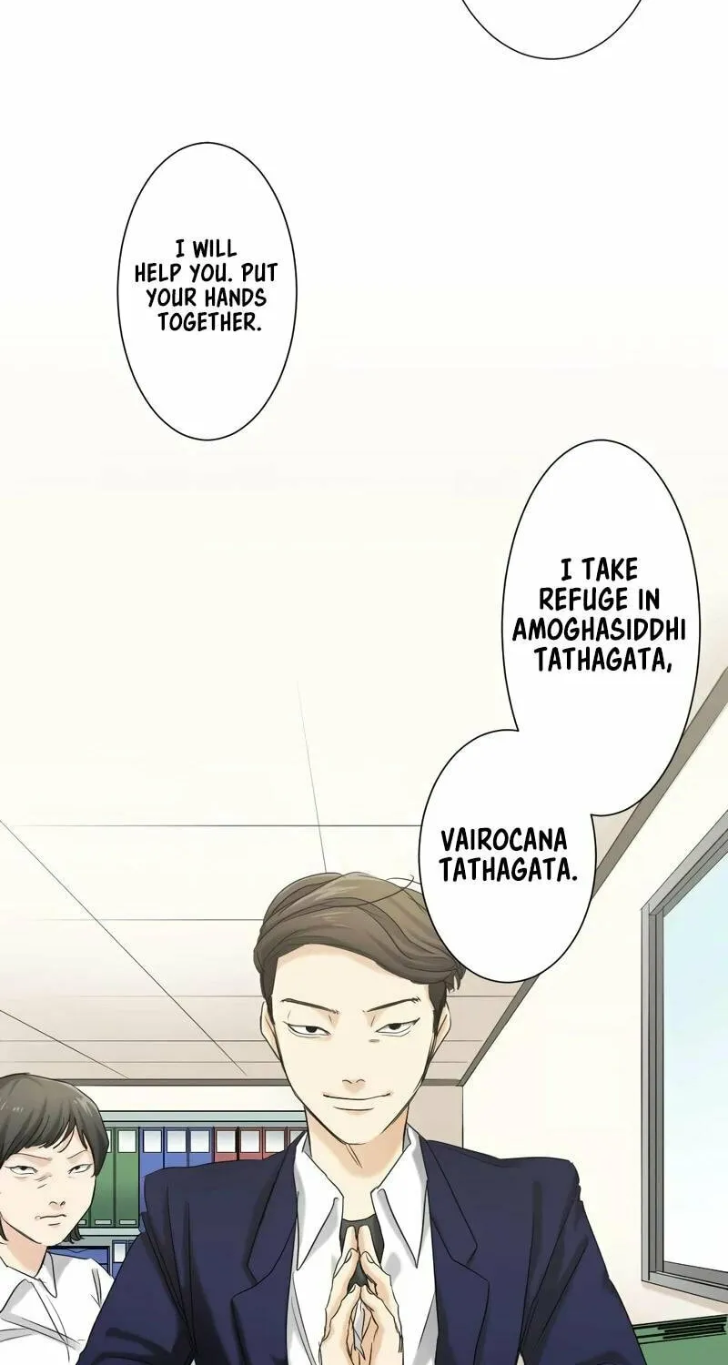 Kakakakaibutsu Chapter 11 page 32 - 