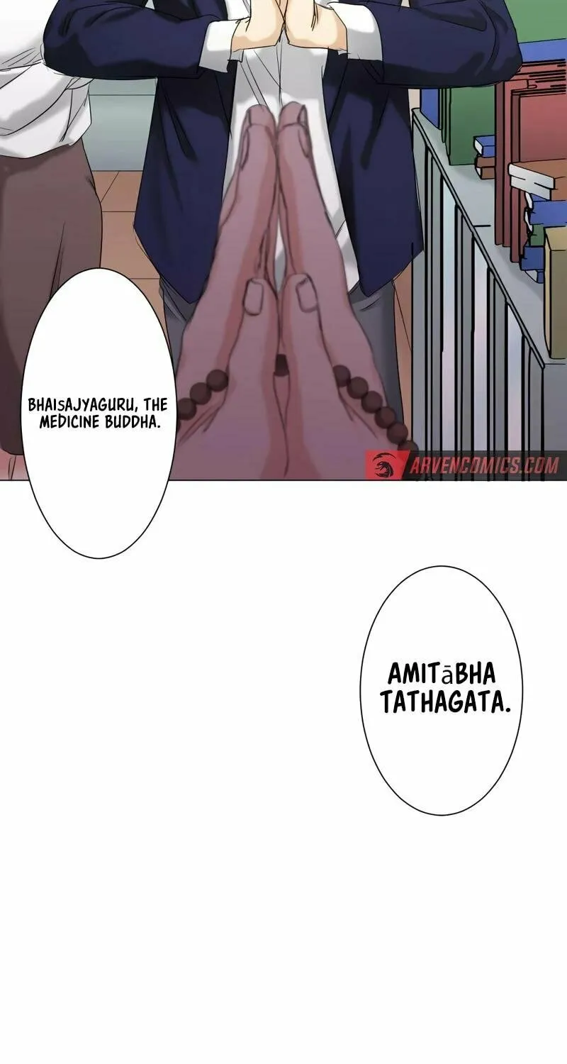 Kakakakaibutsu Chapter 11 page 33 - 