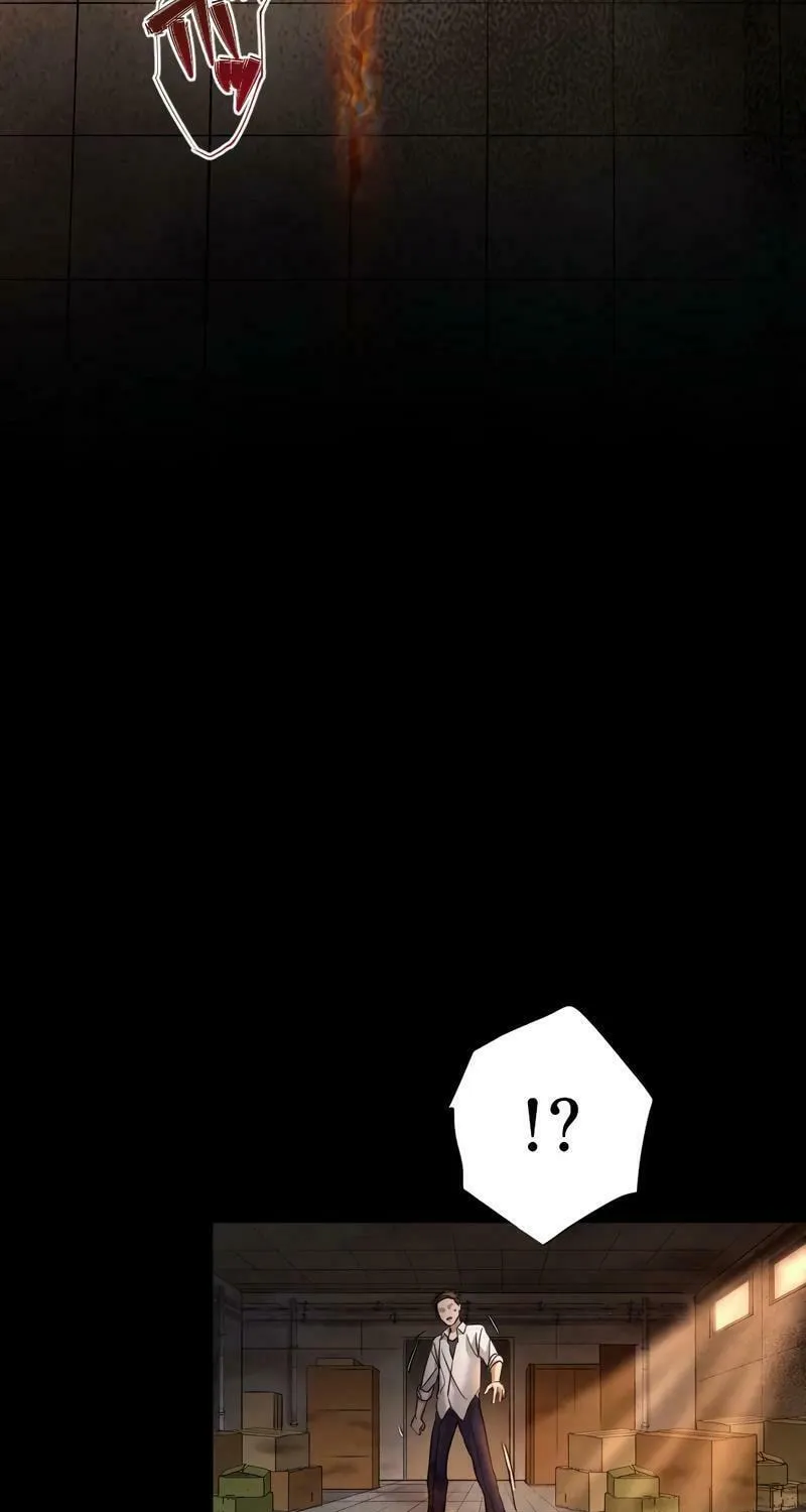 Kakakakaibutsu Chapter 12 page 17 - 