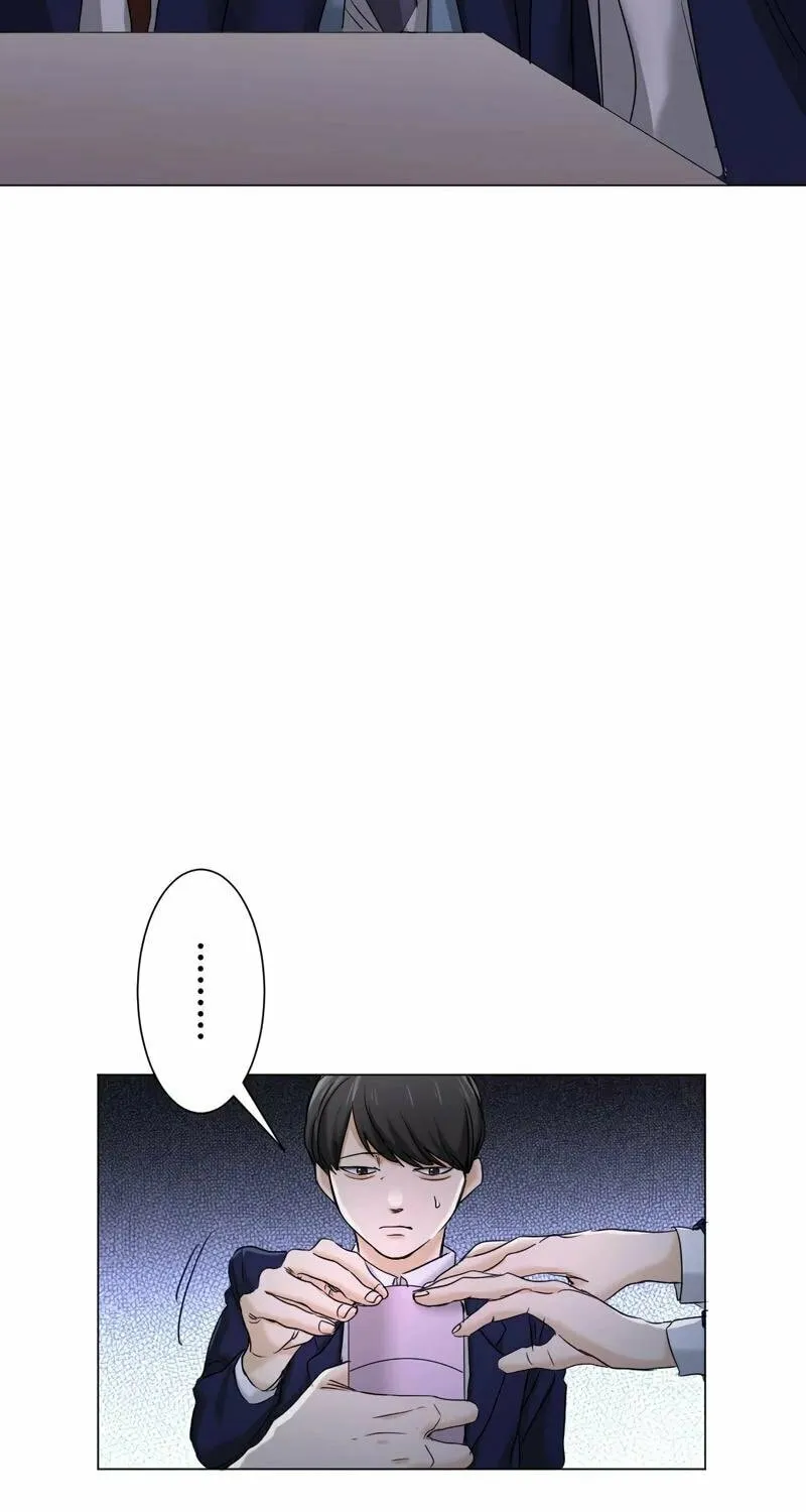 Kakakakaibutsu Chapter 12 page 38 - 
