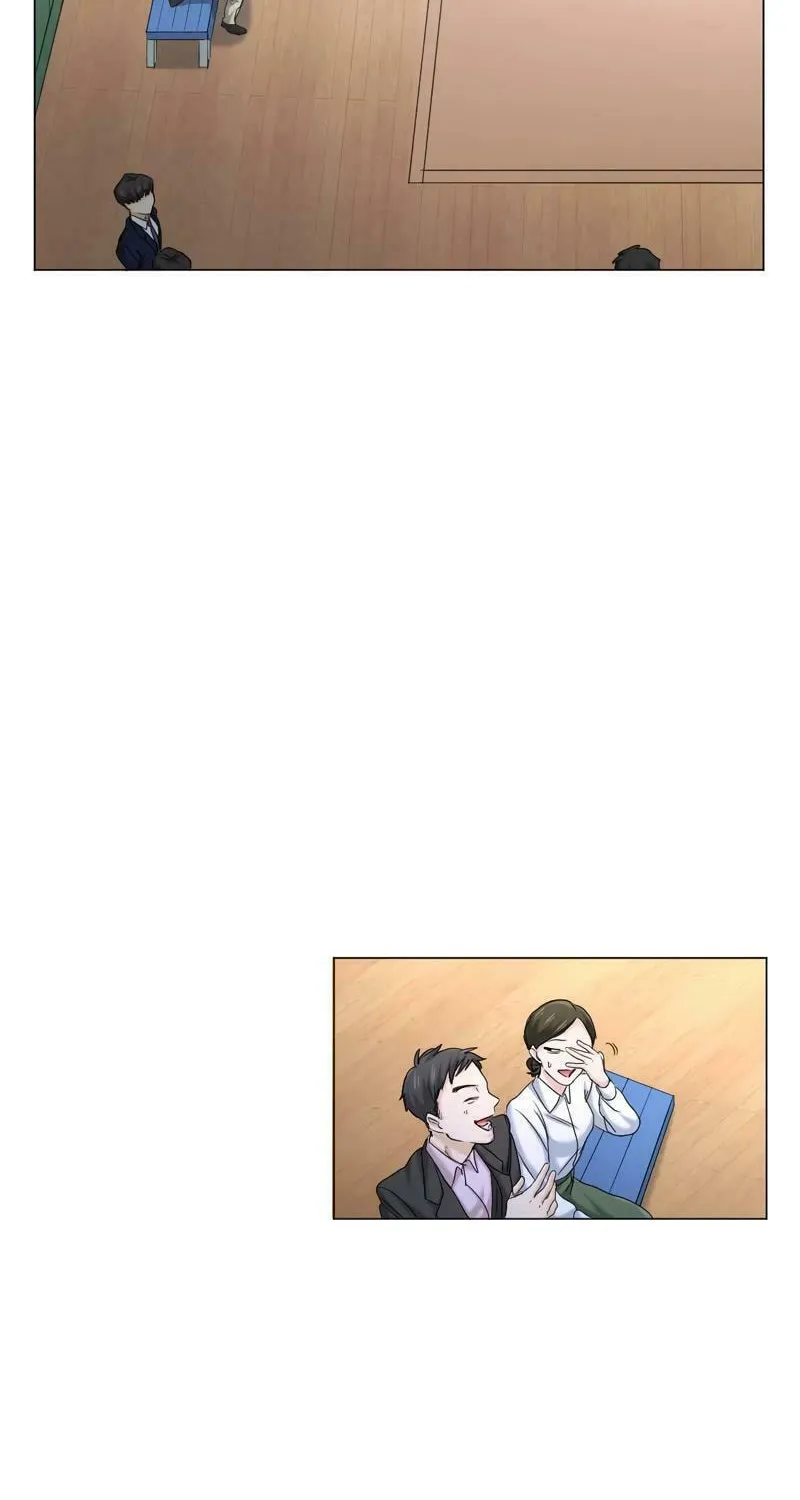 Kakakakaibutsu Chapter 12 page 53 - 