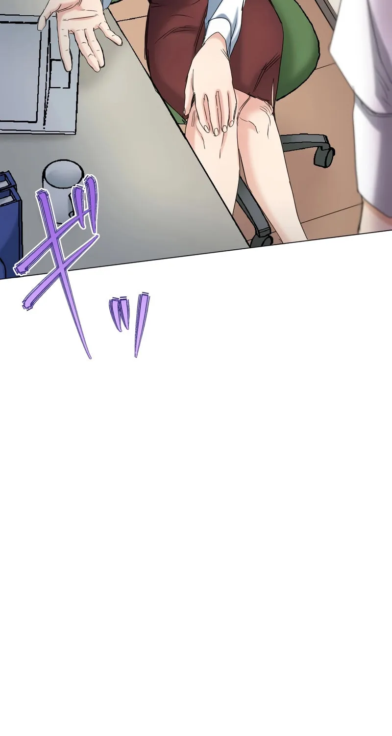 Kakakakaibutsu Chapter 2 page 23 - 