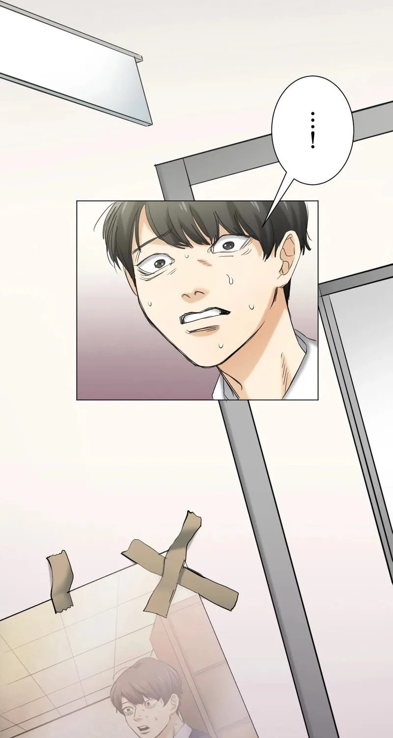 Kakakakaibutsu Chapter 2 page 25 - 