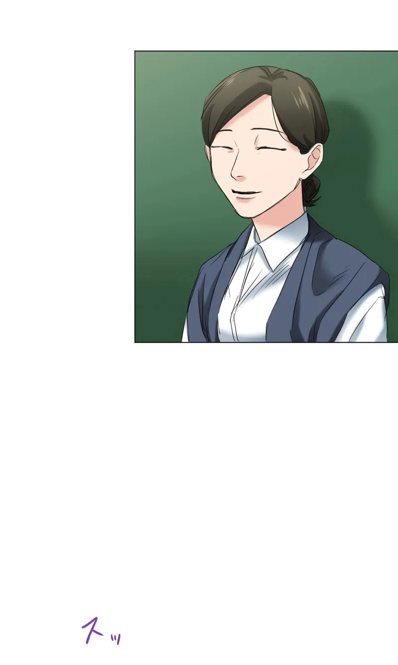Kakakakaibutsu Chapter 2 page 36 - 