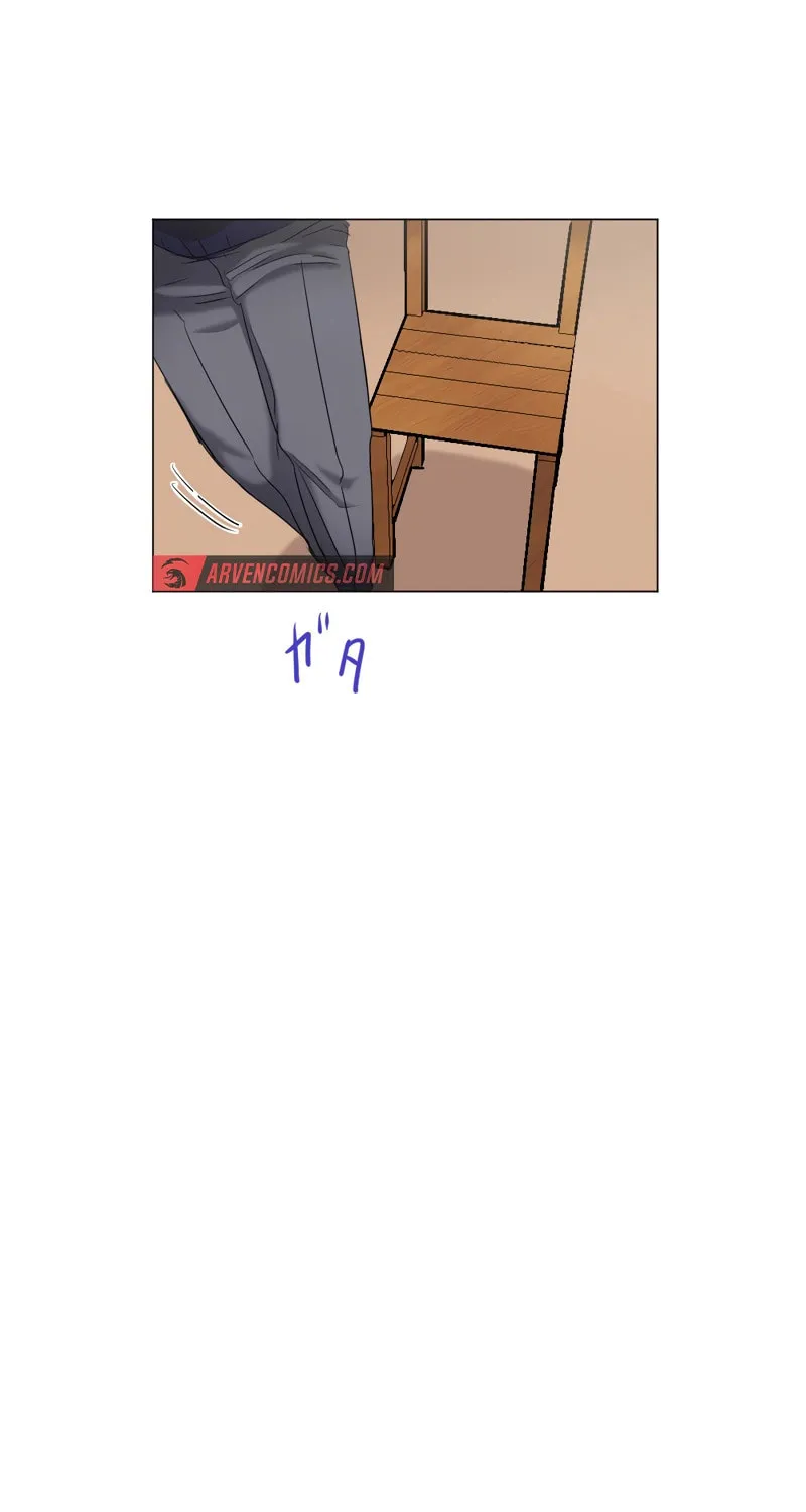 Kakakakaibutsu Chapter 2 page 51 - 
