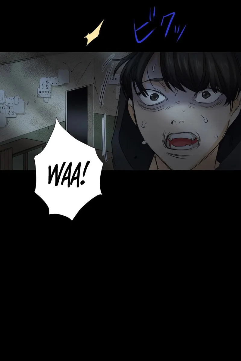 Kakakakaibutsu Chapter 4 page 28 - 