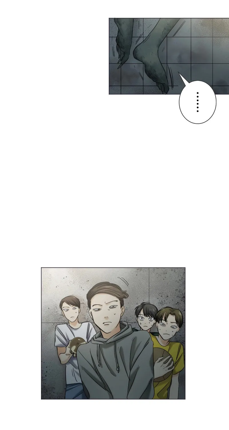 Kakakakaibutsu Chapter 6 page 25 - 