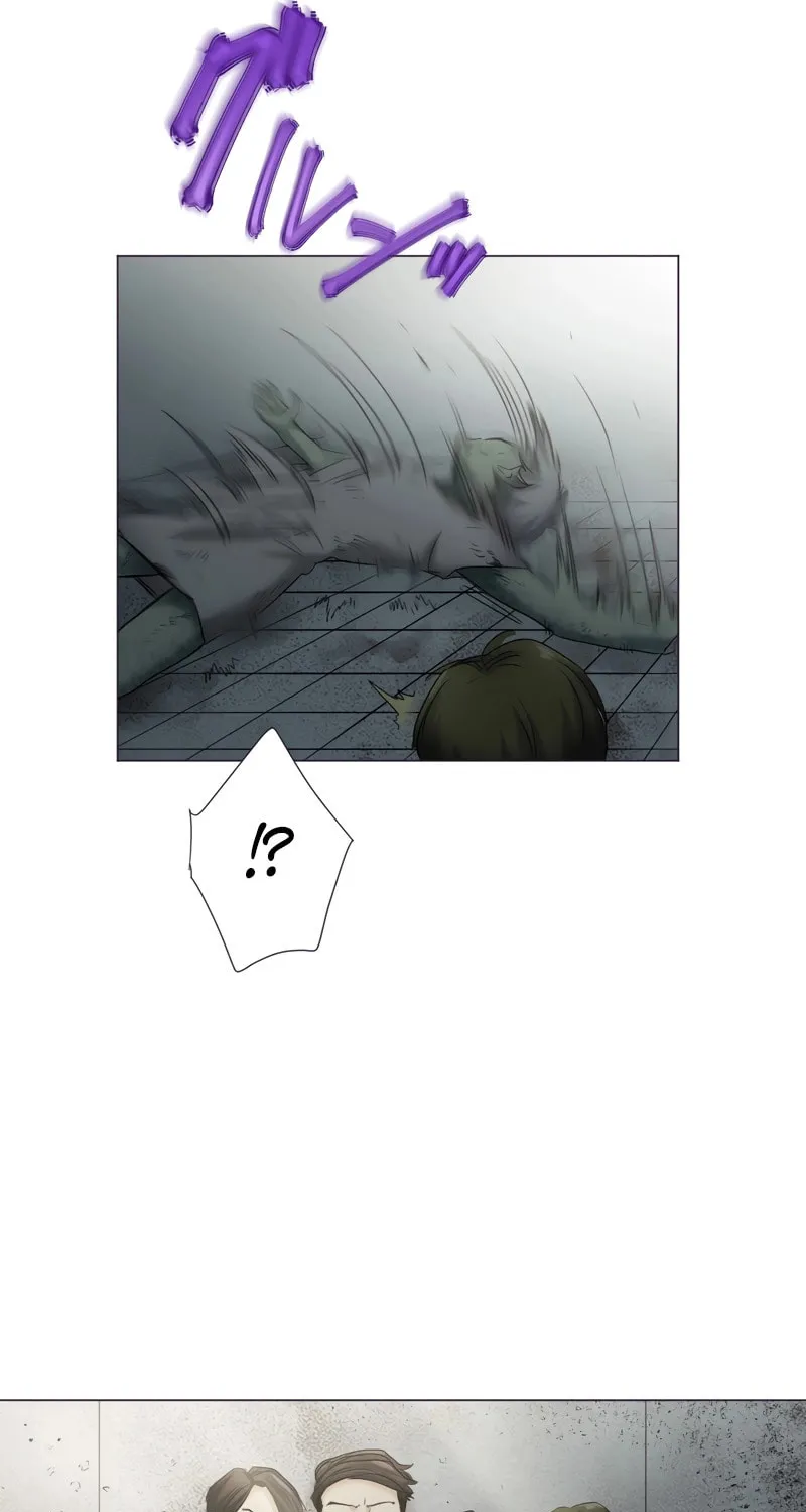 Kakakakaibutsu Chapter 6 page 29 - 