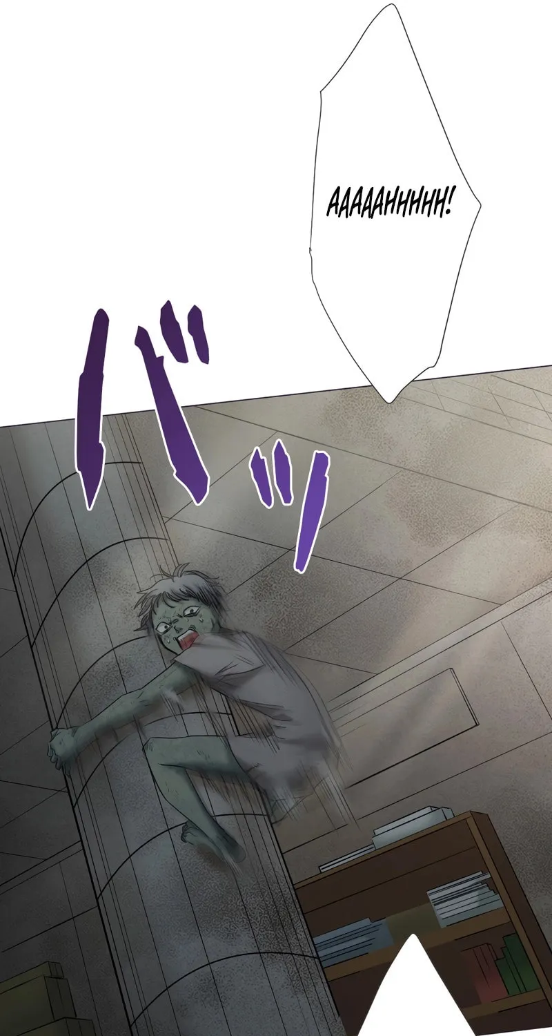 Kakakakaibutsu Chapter 6 page 45 - 