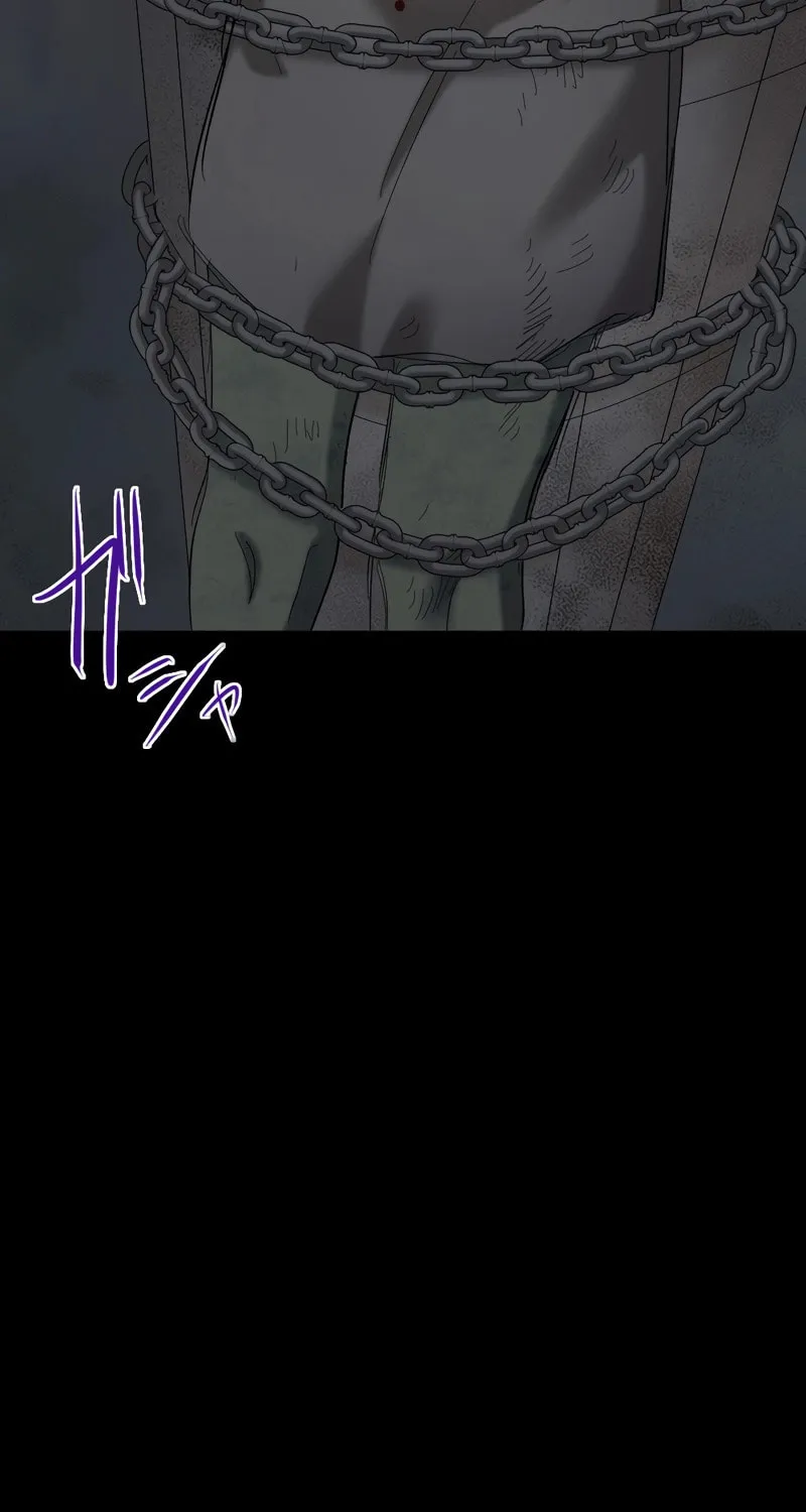 Kakakakaibutsu Chapter 8 page 22 - 