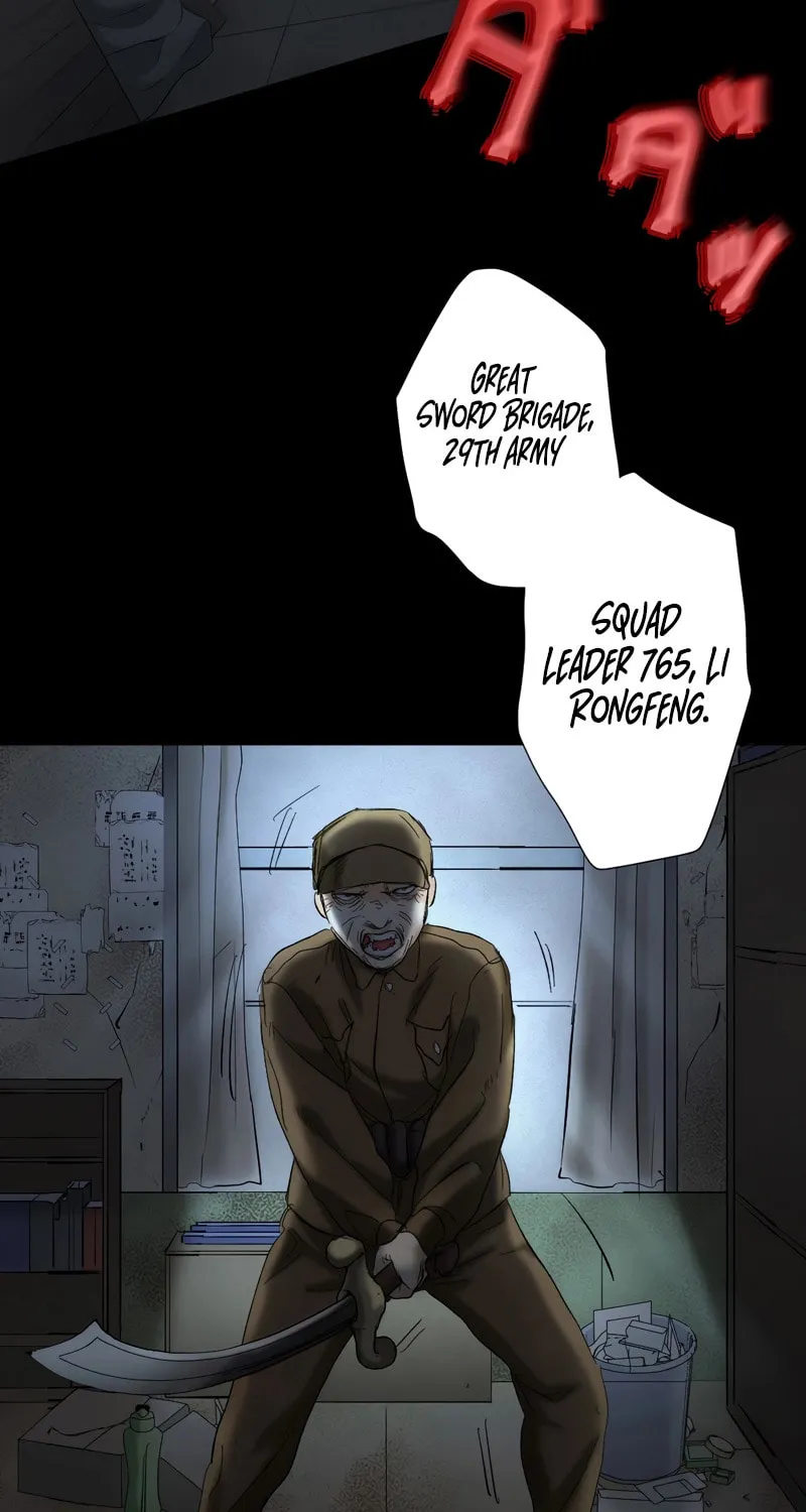 Kakakakaibutsu Chapter 8 page 32 - 