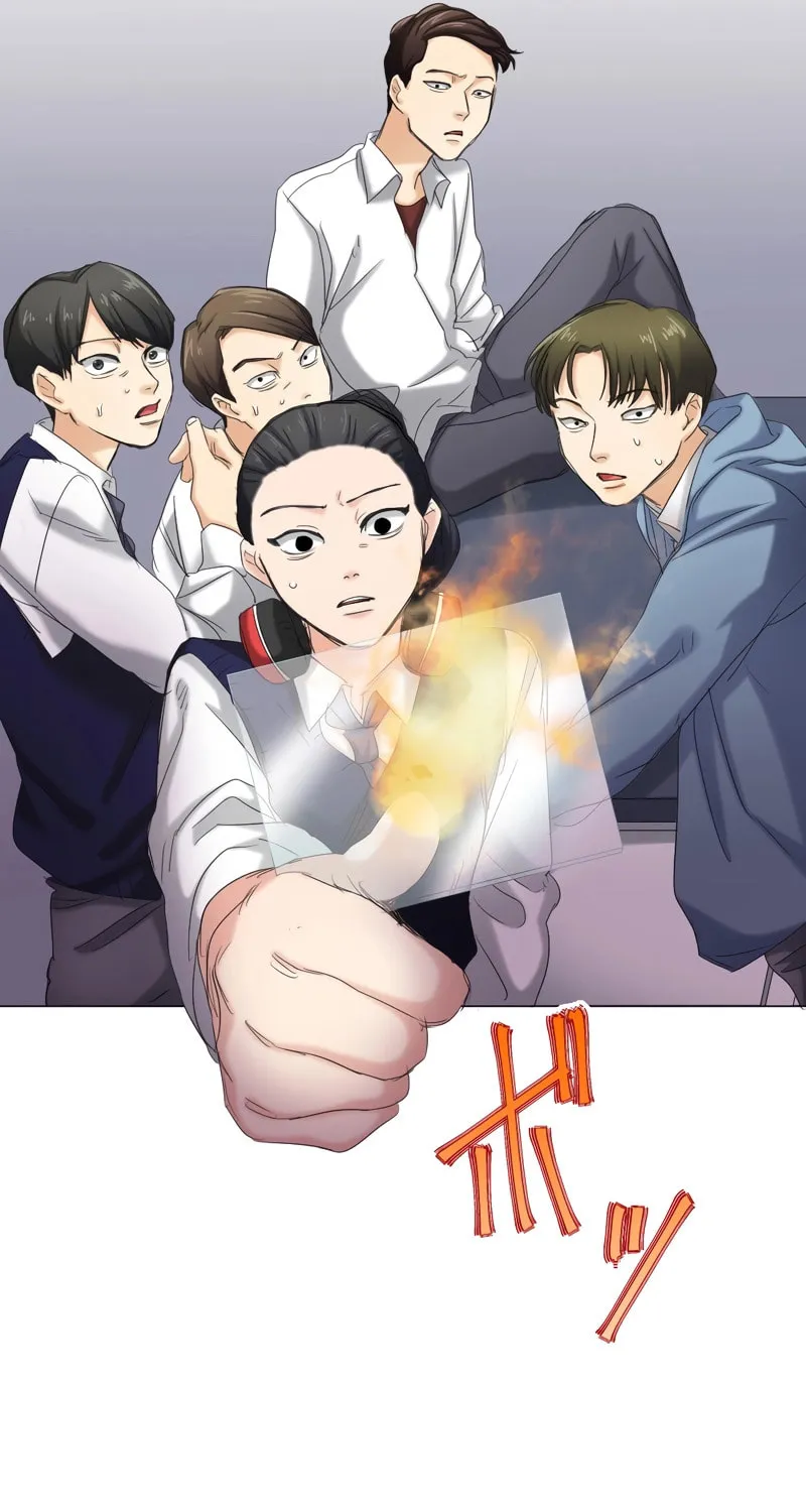 Kakakakaibutsu Chapter 9 page 17 - 