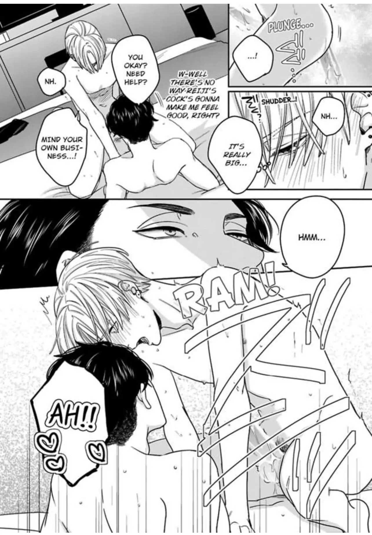Kake Seku GP Chapter 1 page 17 - 