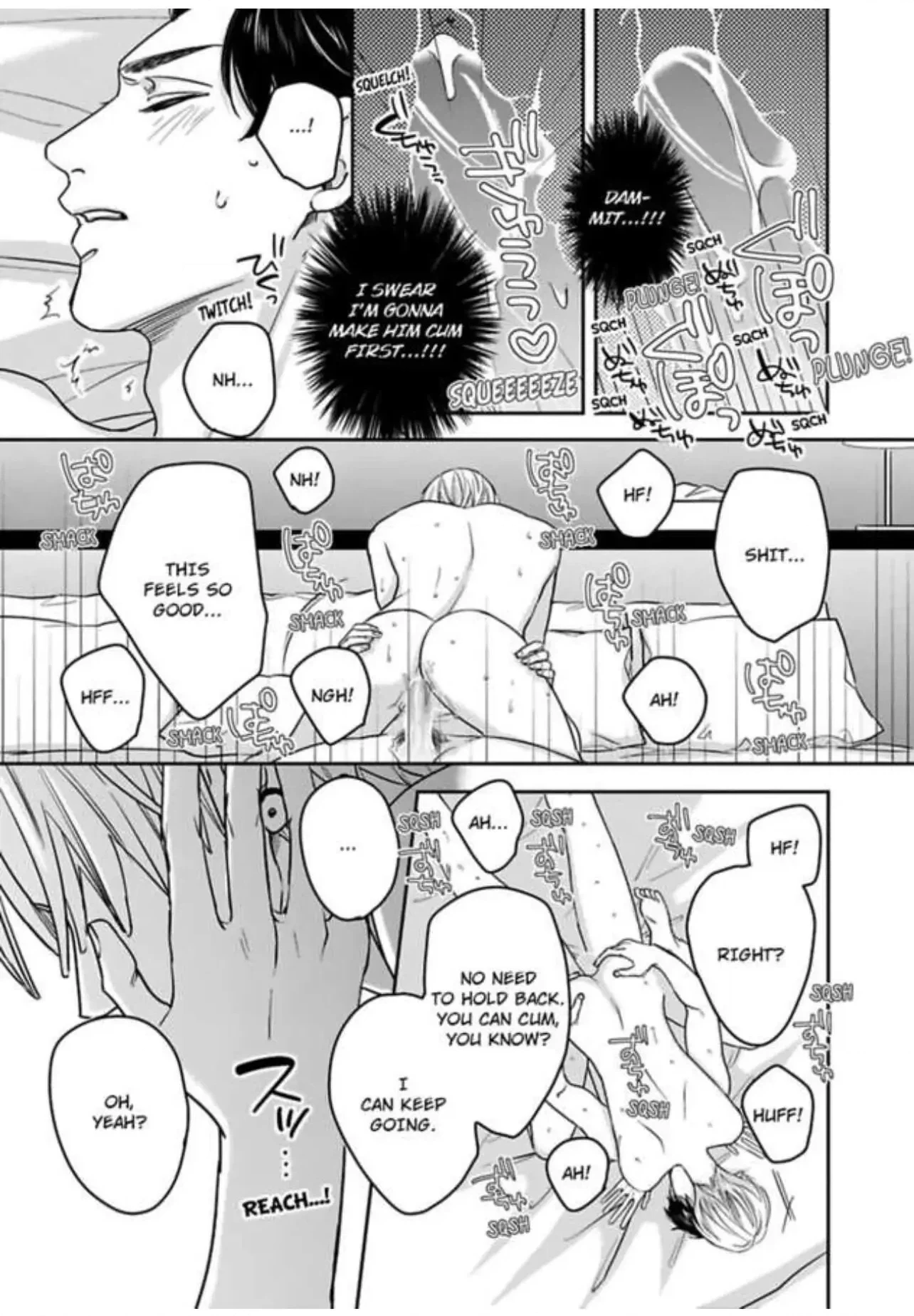 Kake Seku GP Chapter 1 page 20 - 
