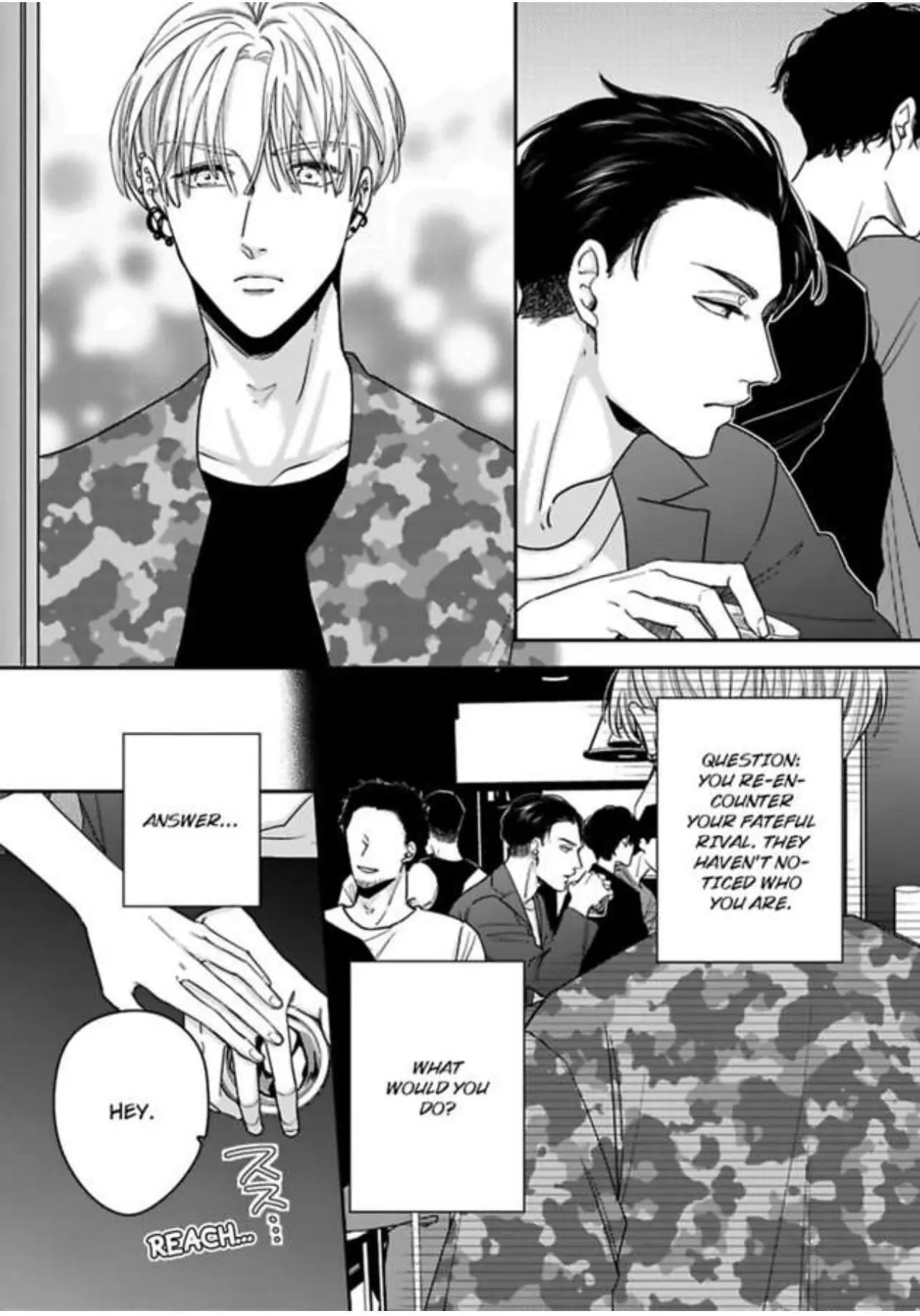 Kake Seku GP Chapter 1 page 3 - 