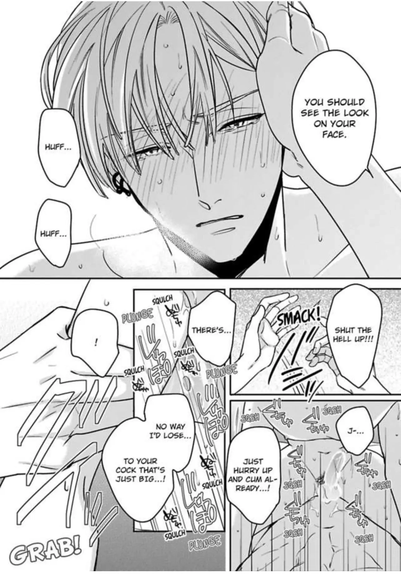 Kake Seku GP Chapter 1 page 21 - 