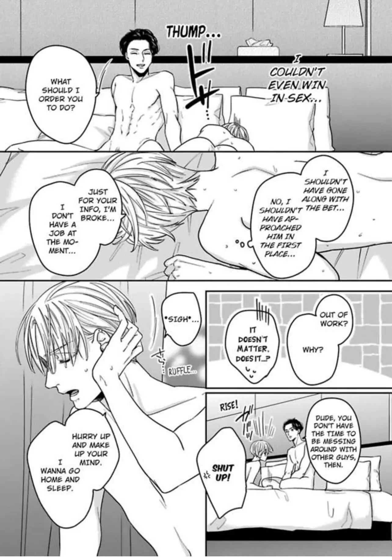 Kake Seku GP Chapter 1 page 24 - 