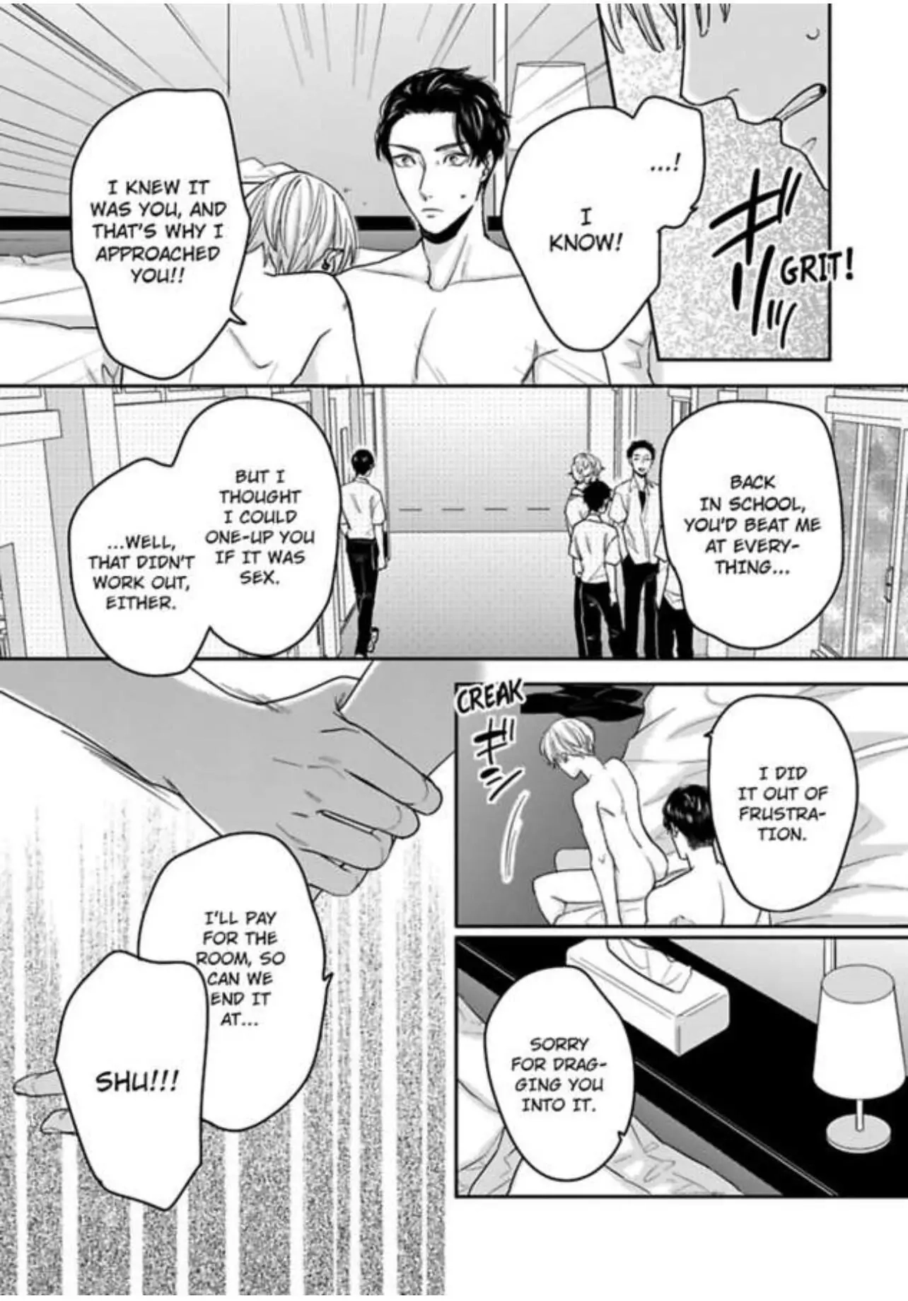 Kake Seku GP Chapter 1 page 27 - 