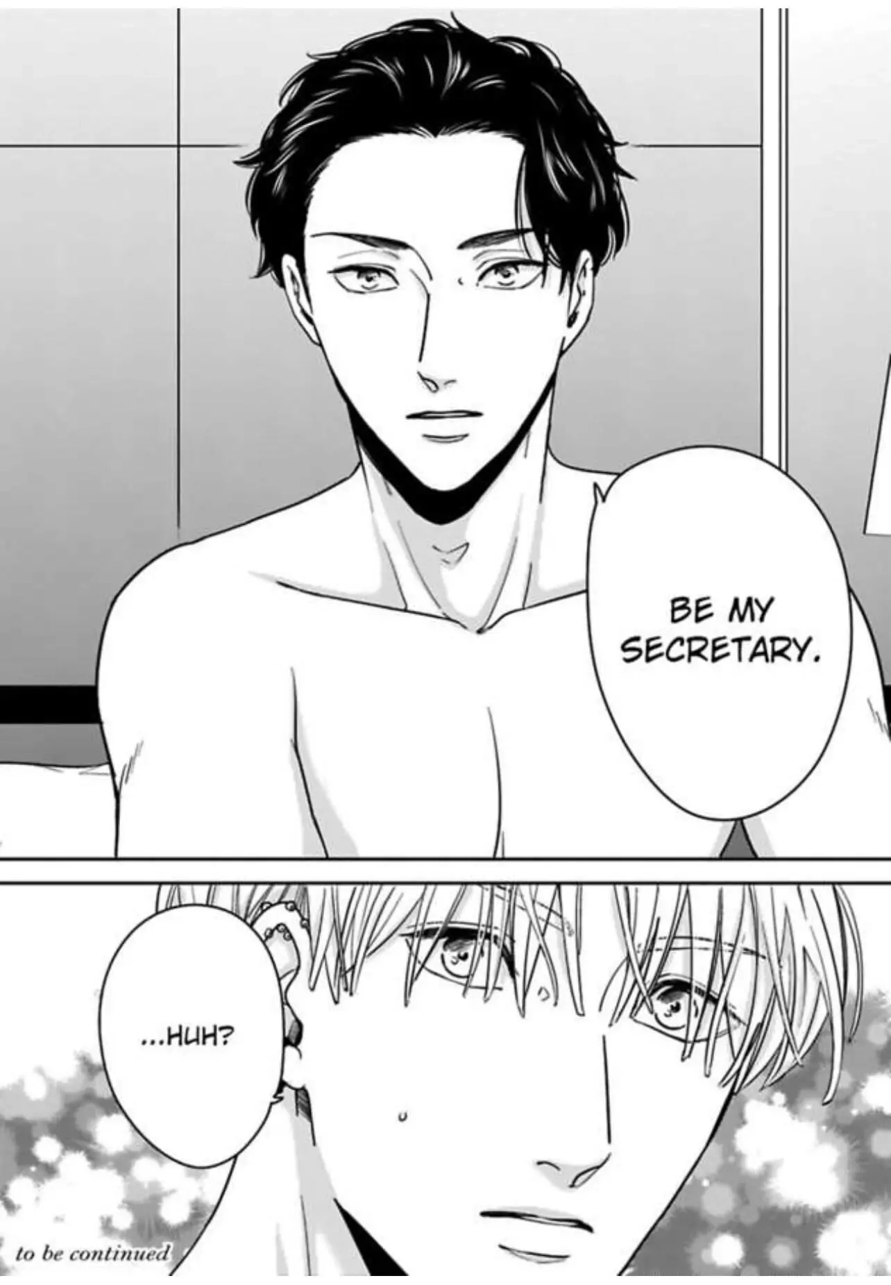 Kake Seku GP Chapter 1 page 29 - 