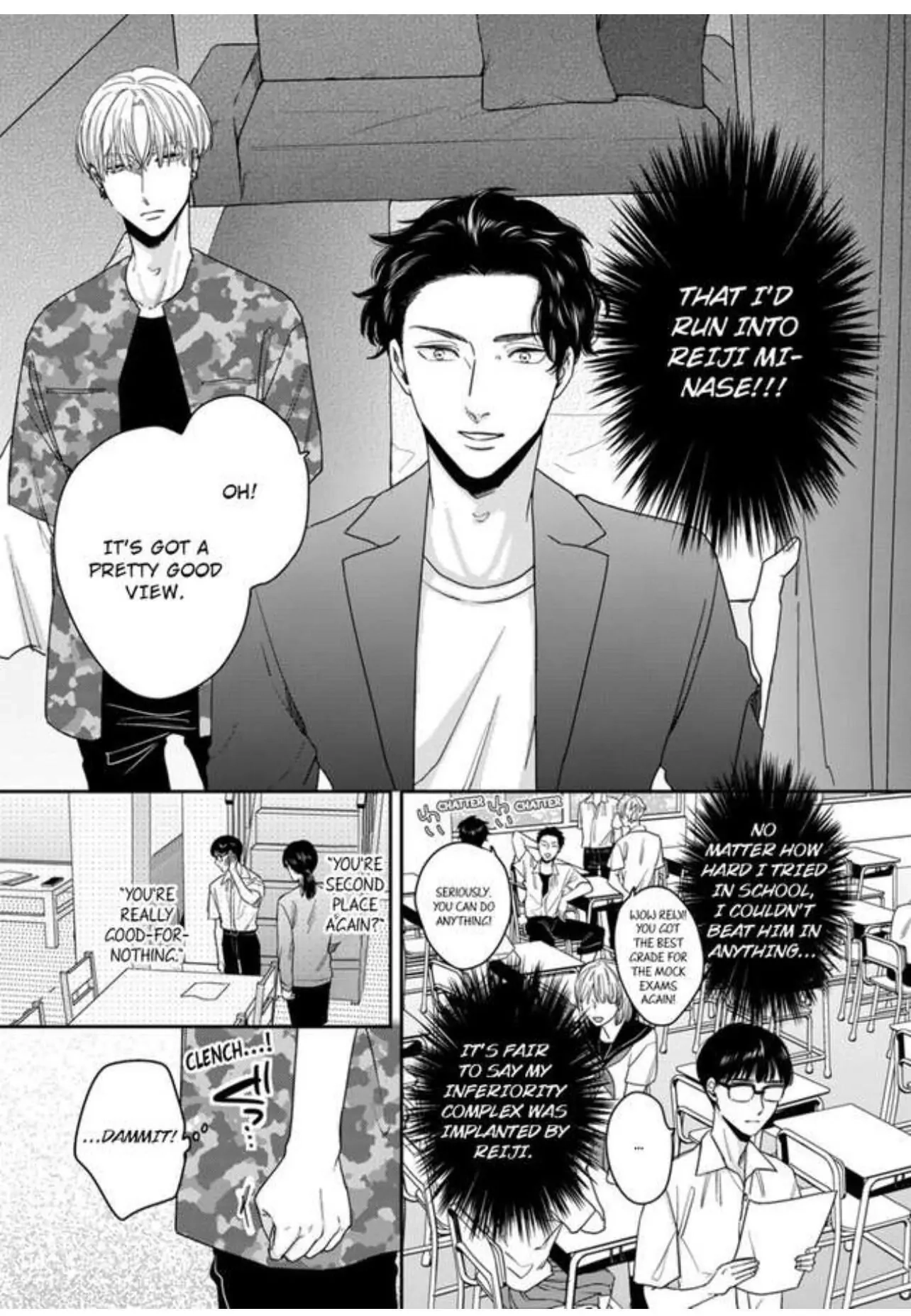 Kake Seku GP Chapter 1 page 6 - 