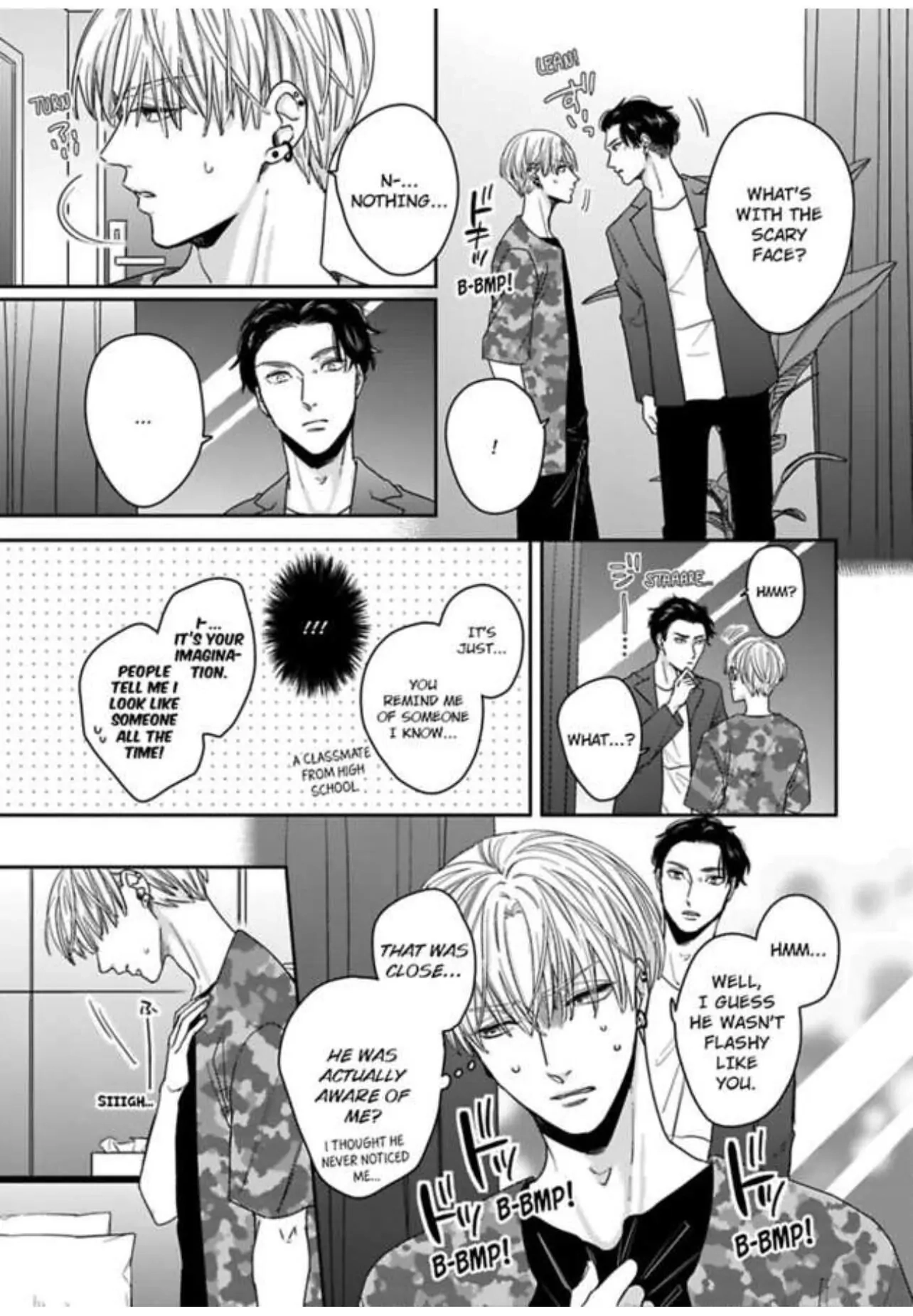 Kake Seku GP Chapter 1 page 7 - 